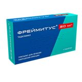 Фреймитус таблетки п.о.п 20мг 4шт