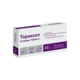 Тораксол Солюшн Таблетс таблетки, диспергируемые в полости рта 60мг 10шт Тораксол Солюшн Таблетс таблетки, диспергируемые в полости рта 60мг 10шт