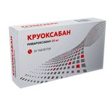 Круоксабан таблетки п/о плен. 20мг 30шт Круоксабан таблетки п/о плен. 20мг 30шт