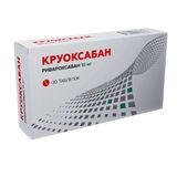 Круоксабан таблетки п/о плен. 10мг 30шт Круоксабан таблетки п/о плен. 10мг 30шт