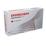 Круоксабан таблетки п/о плен. 2,5мг 60шт Круоксабан таблетки п/о плен. 2,5мг 60шт