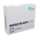 Винпоцетин Форте таблетки 10мг 90шт