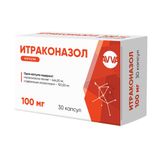 Итраконазол капсулы 100мг 30шт Итраконазол капсулы 100мг 30шт