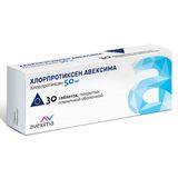 Хлорпротиксен Авексима таблетки п/о плен. 50мг 30шт