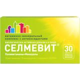 Селмевит таблетки п/о плен. 940мг 30шт Селмевит таблетки п/о плен. 940мг 30шт