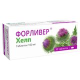 Форливер Хелп таблетки 100мг 30шт Форливер Хелп таблетки 100мг 30шт