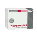 Ривароксабан таблетки п/о плен. 2,5мг 98шт Ривароксабан таблетки п/о плен. 2,5мг 98шт