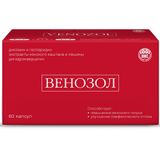 Венозол капсулы 60шт Венозол капсулы 60шт