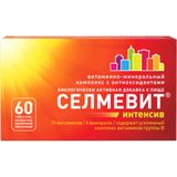 Селмевит Интенсив таблетки п/о плен. 1000мг 60шт Селмевит Интенсив таблетки п/о плен. 1000мг 60шт