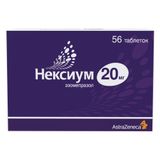 Нексиум таблетки кишечнорастворимые п/о плен. 20мг 56шт