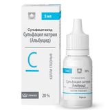 Сульфацил натрия (Альбуцид) капли глазные 20% 5мл