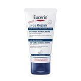 Крем для сухой и очень сухой кожи рук увлажняющий UreaRepair Plus Eucerin/Эуцерин 75мл Крем для сухой и очень сухой кожи рук увлажняющий UreaRepair Plus Eucerin/Эуцерин 75мл
