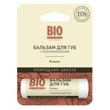 Бальзам для губ натуральный с пчелиным воском кокос Сделанопчелой BioZone/БиоЗон 4,25г Бальзам для губ натуральный с пчелиным воском кокос Сделанопчелой BioZone/БиоЗон 4,25г