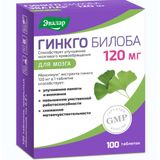 Гинкго Билоба Эвалар таблетки п/о 120мг 0,5г 100шт