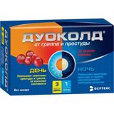 Дуоколд вкус клюквы без сахара порошок для приг. раствора для приема внутрь день 5г 3шт+ночь 5г Дуоколд вкус клюквы без сахара порошок для приг. раствора для приема внутрь день 5г 3шт+ночь 5г
