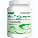 НеоФибралакс Эвалар капсулы 0,51г 60шт НеоФибралакс Эвалар капсулы 0,51г 60шт