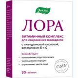 Лора Эвалар таблетки п/о 1,2г 30шт Лора Эвалар таблетки п/о 1,2г 30шт