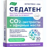 Седатен Эвалар капсулы 0,3г 30шт