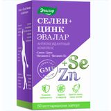 Селен+Цинк Эвалар капсулы 0,75г 60шт Селен+Цинк Эвалар капсулы 0,75г 60шт