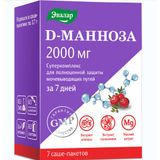 Д-манноза Суперкомплекс Эвалар саше-пакет 3,7г 2000мг 7шт