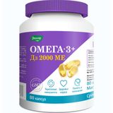 Омега-3+Д3 капсулы 2000МЕ 1г 80шт
