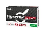 Визарсин Ку-таб таблетки, диспергируемые в полости рта 100мг 12шт Визарсин Ку-таб таблетки, диспергируемые в полости рта 100мг 12шт