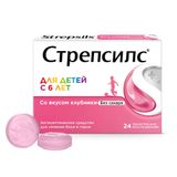 Стрепсилс вкус клубники без сахара таблетки для рассасывания 24шт Стрепсилс вкус клубники без сахара таблетки для рассасывания 24шт