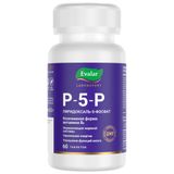 Пиридоксаль-5-фосфат (P-5-P) Эвалар Лаборатория/Evalar Laboratory таблетки 0,5г 60шт