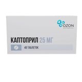 Каптоприл таблетки 25мг 40шт Каптоприл таблетки 25мг 40шт