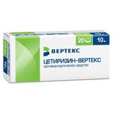 Цетиризин-Вертекс таблетки п/о плен. 10мг 20шт
