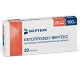 Кетопрофен-Вертекс таблетки п/о плен. 100мг 20шт Кетопрофен-Вертекс таблетки п/о плен. 100мг 20шт