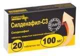 Силденафил-СЗ таблетки п/о плен. 100мг 20шт