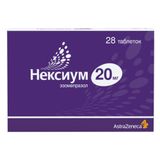 Нексиум таблетки п/о плен. 20мг 28шт