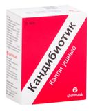 Кандибиотик капли ушные (0,25мг+10мг+20мг+50мг)/мл 5мл Кандибиотик капли ушные (0,25мг+10мг+20мг+50мг)/мл 5мл