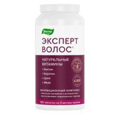 Эксперт волос Эвалар таблетки п/о 1г 180шт