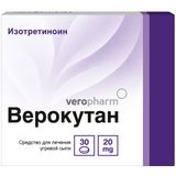 Верокутан капсулы 20мг 30шт Верокутан капсулы 20мг 30шт