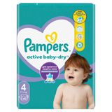 Подгузники детские одноразовые Active Baby Dry Pampers/Памперс 9-14кг 40шт