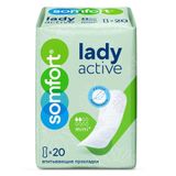 Прокладки женские Mini Lady active Somfort/Сомфорт 20шт Прокладки женские Mini Lady active Somfort/Сомфорт 20шт