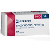Бисопролол-Вертекс таблетки п/о плен. 10мг 90шт
