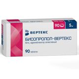 Бисопролол-Вертекс таблетки п/о плен. 5мг 90шт Бисопролол-Вертекс таблетки п/о плен. 5мг 90шт
