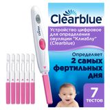 Устройство для определения овуляции цифровое с принадлежностями ClearBlue/КлиаБлу 7шт Устройство для определения овуляции цифровое с принадлежностями ClearBlue/КлиаБлу 7шт