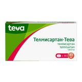 Телмисартан-Тева таблетки 40мг 90шт Телмисартан-Тева таблетки 40мг 90шт