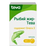 Рыбий жир-Тева капсулы 500мг 90шт Рыбий жир-Тева капсулы 500мг 90шт