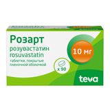 Розарт таблетки п/о плен. 10мг 90шт Розарт таблетки п/о плен. 10мг 90шт