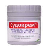 Крем для детей гипоаллергенный Судокрем банка 125г