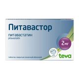 Питавастор таблетки п/о плен. 2мг 28шт