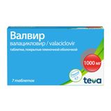 Валвир таблетки п/о плен. 1000мг 7шт Валвир таблетки п/о плен. 1000мг 7шт