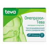 Омепразол-Тева капсулы кишечнорастворимые 10мг 28шт Омепразол-Тева капсулы кишечнорастворимые 10мг 28шт