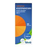 Изопринозин таблетки 500мг 30шт