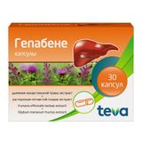 Гепабене капсулы 30шт